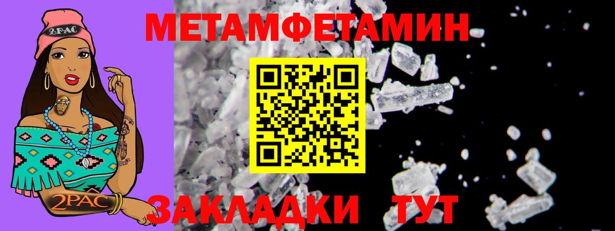 Гай  АМФ Premium  АМФ  Вход с VPN 