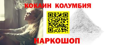 гашик Балаково