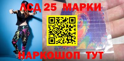 кокаин премиум Балашиха