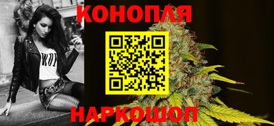 кокаин премиум Балашиха