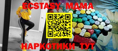 кокаин премиум Балашиха
