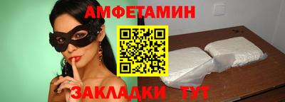 кокаин премиум Балашиха