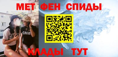 кокаин премиум Балашиха